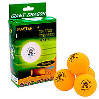 Набор мячей для настольного тенниса Giant Dragon Master 1* 40+ (6 шт)