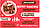 Закваска Домашний ЙОГУРТ "Класика" — 1 пакетик на 1 літр молока (Італія), фото 2