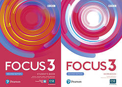 Focus (Second Edition) 3 Student's Book&Workbook Підручник та Робочий зошит