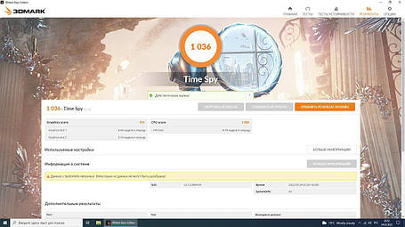 Дискретна відеокарта AMD FirePro W5000, 2 GB GDDR5, 256-bit, фото 2