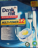 Таблетки для посудомийних машин Multi-Power Revolution DM Denkmit 40 шт. денкміт