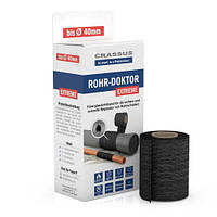 Ремонтний набір для труб Crassus Pipe-Doctor Extreme CPW 040 до 40 мм OD (70105)