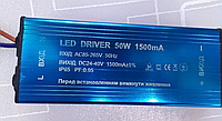 ЕПРА Led драйвер Optima 50w 85-265В 1500мА IP65