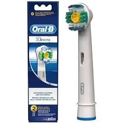 Насадка для електричної зубної щітки Braun 3D White EB18-2