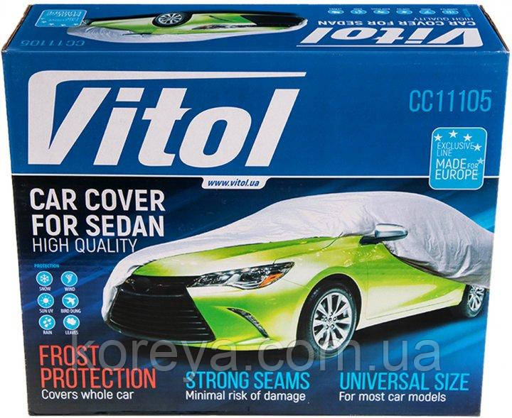 Тент автомобільний Vitol CC11105 L сірий, 482х178х119 см (F 170T/F 14062 L)