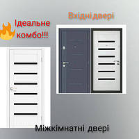 idealne_kombi_dveri