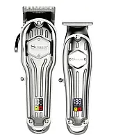 Комбо-набір для стрижки (машинка + триммер) Surker Clippers Cordless Silver (SK-K9S+SK-I9SL)