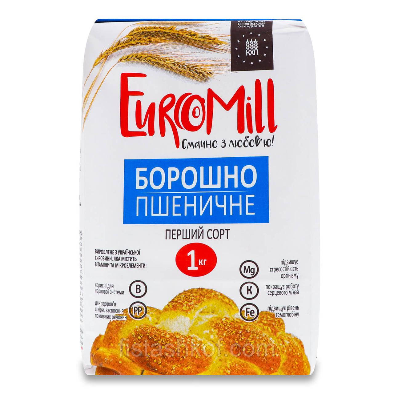 Борошно EuroMill пшеничне 1с, 1кг