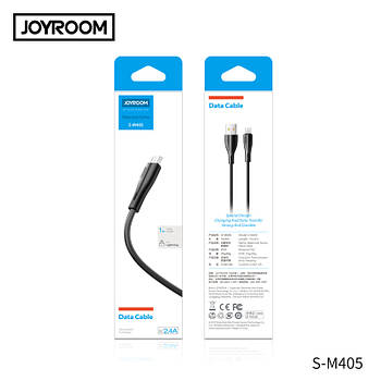 Кабель USB 2.0 тип АM - Type-C 1 м JOYROOM (S-M405)