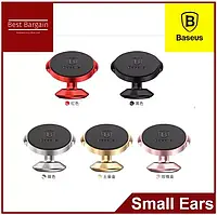 Тримач автомобільний Baseus Small Ears Magnetic Vertical Type (SUER-B0V)