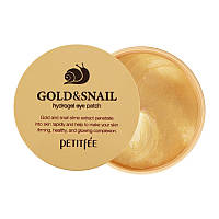 Гидрогелевые патчи с золотом и муцином улитки Gold & Snail Hydrogel Eye Patch