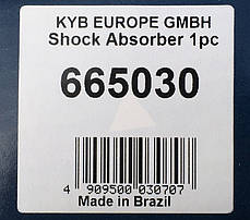 Амортизатор передній масляний KYB Audi 80/90, VW Passat 32B (78-95) 665030, фото 3