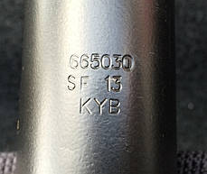 Амортизатор передній масляний KYB Audi 80/90, VW Passat 32B (78-95) 665030, фото 4