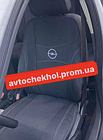 Модельные автомобильные чехлы OPEL VECTRA B (1995-2002) код товара: OP322