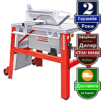 Holzmann TKS 500S пила циркулярная