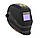Зварювальна маска ESAB Aristo® Tech HD, фото 2