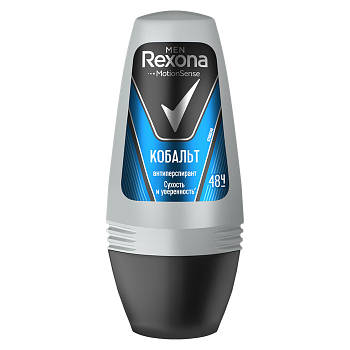 Дезодорант-антиперспірант Rexona Cobalt dry кульковий чоловічий  50 мл