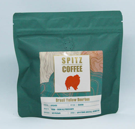 Кава SPITZ Жовтий Бурбон (Бразилія) в зернах 250 гр