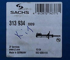 Амортизатор передний левый газомаслянный Sachs BMW Z4 E89 (09-) 313934, фото 2