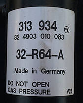 Амортизатор передний левый газомаслянный Sachs BMW Z4 E89 (09-) 313934, фото 3