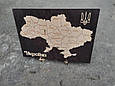 Пазл карта України з написом "Україна" + герб на підставці, фото 5