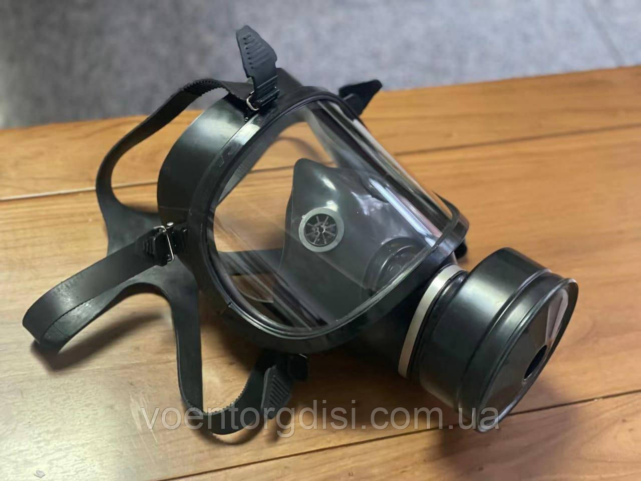 Противогаз (ID#1662239020), цена: 4800 ₴, купить на Prom.ua