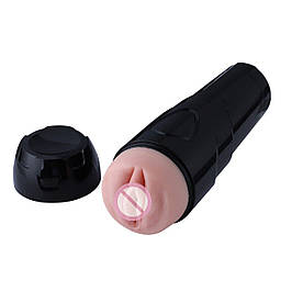 Мастурбатор з вібрацією для секс-машини Hismith Male Masturbation Cup with Vibe