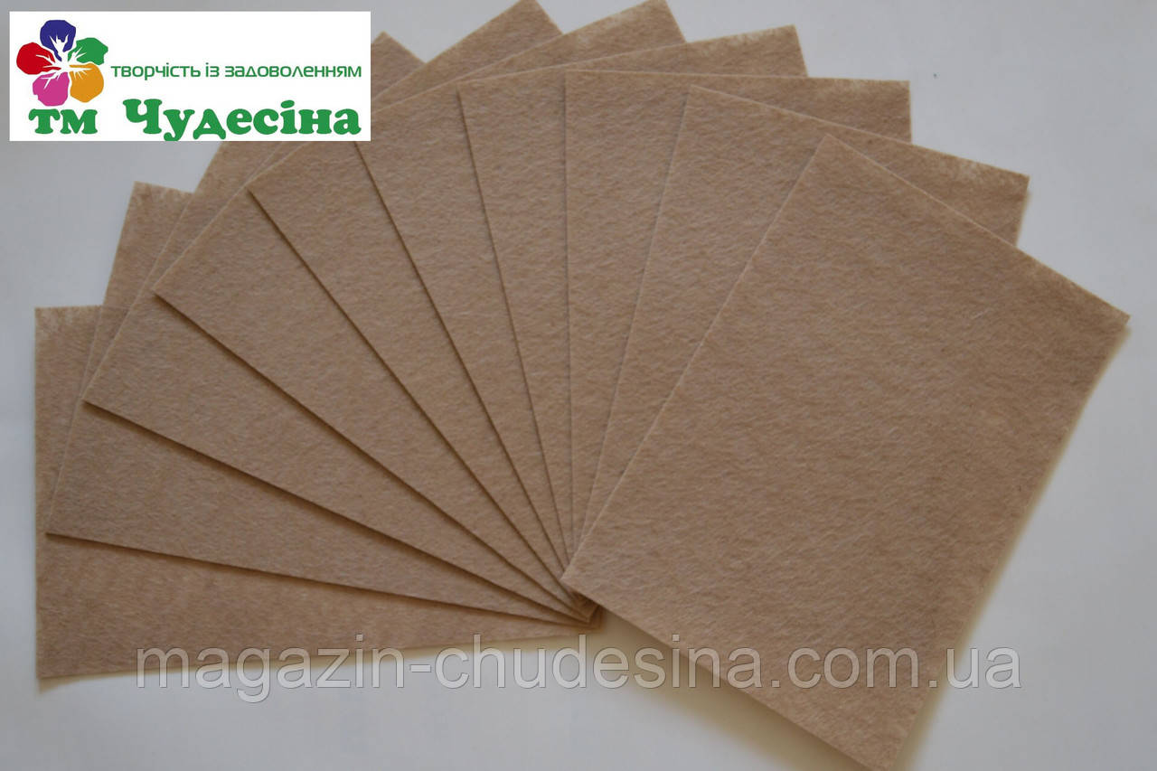 Фетр 1 мм 20*30 світло-коричневий жорсткий, фото 1