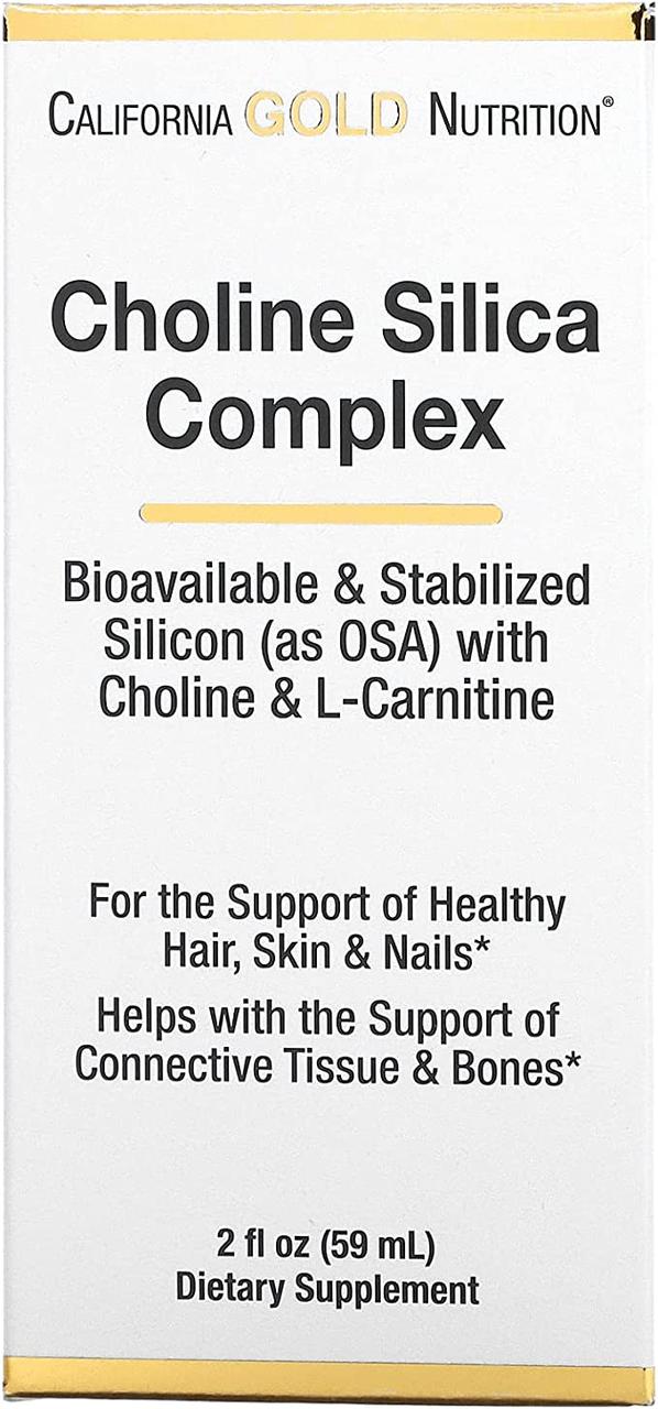 Холіновий і кремнієвий комплекс (Choline Silica Complex) California Gold Nutrition 59 мл
