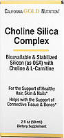 Холиновый и кремниевый комплекс (Choline Silica Complex) California Gold Nutrition 59 мл