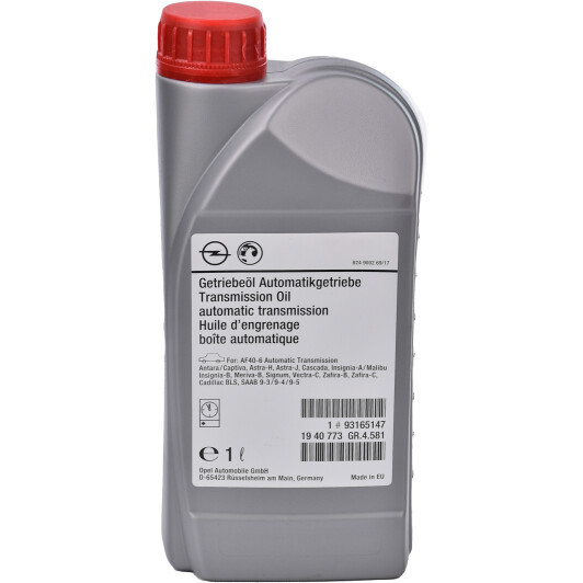 Aisin Atf Aw 2 Купить Масло