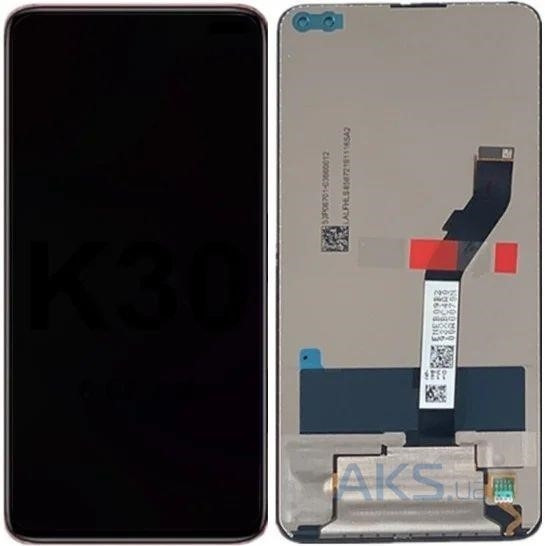 Дисплей (LCD) Xiaomi Redmi K30/ Pocophone X2 з сенсором чорний