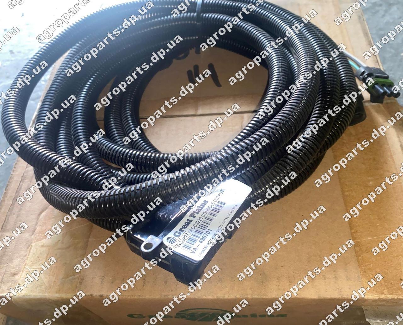 Кабель VA-490701 модуля GREAT PLAINS провід VA - 490701