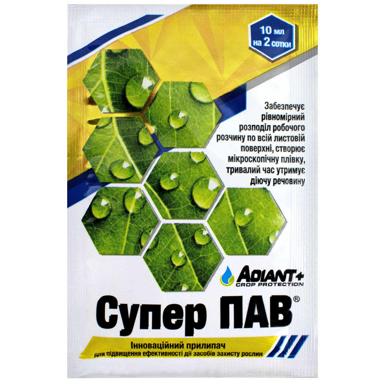

Прилипатель Супер ПАВ 10 мл Adiant+