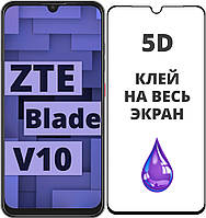 Захисне скло для ZTE Blade V10