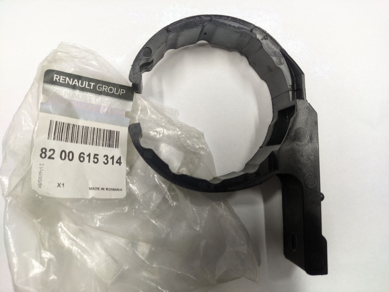Кронштейн кріплення бачка ГУР Renault Master, Opel Movano 2.3, 2010-, Renault 8200615314