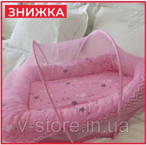 Дитяче переносне ліжечко матрац із москітною сіткою Baby Bed ліжечко для новонароджених 90х50 см рожеве