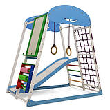 Дитячий спортивний комплекс SportBaby SportWood-Sky-Plus №7 дерев'яний 130-висота, фото 3
