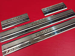 Накладки на пороги Ford Focus 2 2004-2010