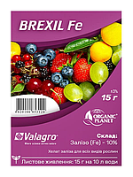 Брексил железо / BREXIL Fe 15 г,Valagro