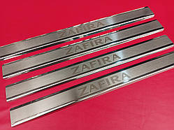 Накладки на пороги Opel Zafira B 2005-2011