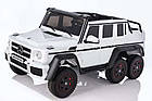 Mercedes AMG G63 ABL-1801B, фото 4