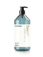 Шампунь для прямого волосся з пантенолом та біотином Kaaral Maraes Liss Care Shampoo 1000 мл