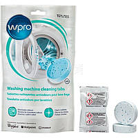 Таблетки для дезинфекции стиральных машин Whirlpool WPRO 3шт. 484000001180