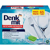 Таблетки для посудомоечной машины Denkmit Classic 65шт Германия 4066447216172 DM-016