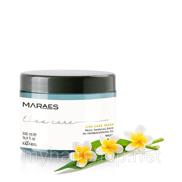 Маска для прямого волосся з пантенолом та біотином Kaaral Maraes Liss Care Mask 1000 мл