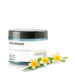 Маска для прямого волосся з пантенолом та біотином Kaaral Maraes Liss Care Mask 1000 мл