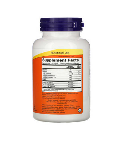 Купить Now Foods, Супер Омега 3-6-9, рыбий жир, 1200 мг, 90 капсул ...