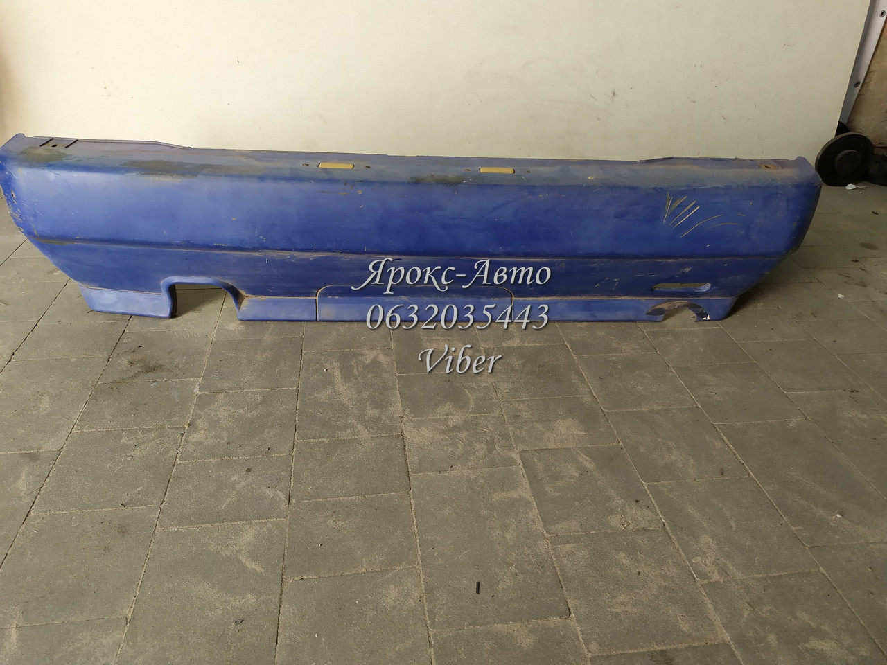 Бампер задній Славута 1103 АвтоЗАЗ 000035062 Є подряпини та невеликий виріз знизу, фото 1