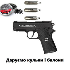 Пневматичний пістолет Umarex Colt Defender + подарунок